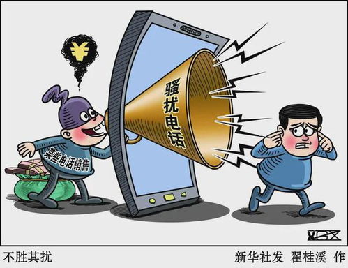 碼號衛士Pro 科技賦能，精準破解外呼有效接聽率低的行業難題