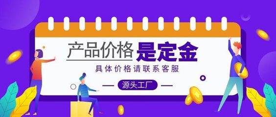 商用雪糕機冰淇淋自動售貨機 商場景區(qū)步行街投放設(shè)備的源頭直供新時代