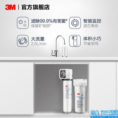 中國凈水器十大名牌排行榜（排名前十）及自動售貨機應(yīng)用解析